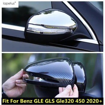 Накладка Крышки Зеркала заднего Вида Для Mercedes-Benz GLE GLS Gle320 450 2020 2021 ABS Аксессуары Из Хрома/Углеродного Волокна Снаружи