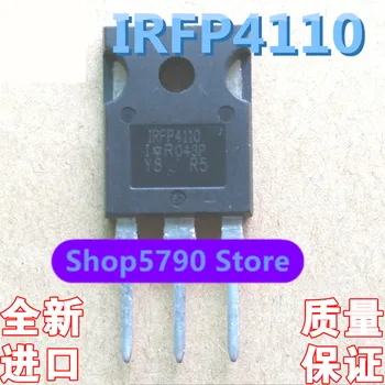Новый оригинальный полевой транзистор IRFP4110 IRFP4110PBF TO-247 MOS 180A/100V