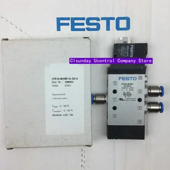 Новый оригинальный электромагнитный клапан FESTO CPE14-M1BH-5L-QS-6 196911