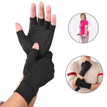 Перчатки Мужские Женские Терапевтические Компрессионные перчатки для снятия боли при артрите рук, медицинские Силиконовые перчатки на полпальца, Прижимные перчатки