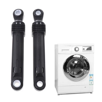 Пластиковый амортизатор передней загрузочной части стиральной машины из 2 предметов для розничной продажи в стиральной машине