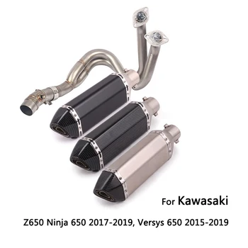 Полная Выхлопная Система для Kawasaki 2017-2023 Z650 Ninja 650 2015-2023 Versys 650 Мотоциклетный Коллектор Slip On 51 мм Глушитель Выхлопных Газов