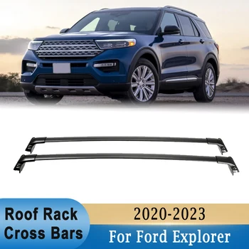 Поперечины Багажника на Крыше Ford Explorer 2020-2023 Алюминиевый Автомобиль На Крыше Грузовой Багажник Держатель Стойки Поперечины с Нагрузкой 75 кг