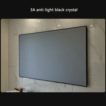 Проекционный экран с защитой от засветки из черного хрусталя 16: 9, домашний проектор со средне-длинной фокусировкой, рамка из алюминиевого сплава