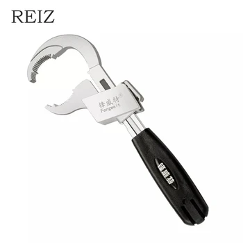 Разводной ключ REIZ Многофункциональный Универсальный гаечный ключ из алюминиевого сплава с открытым концом, гаечный ключ для водопровода, ручные инструменты для ремонта ванной комнаты