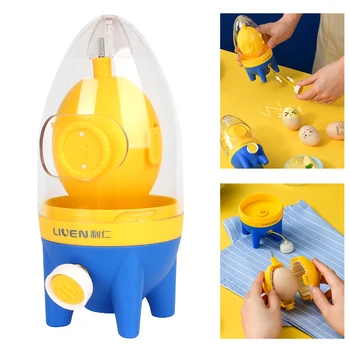 Ручной съемник золотых яиц, Скремблер, инструмент для приготовления яиц, кухонный инструмент, удобный, не разбивая яйца, миксер для взбивания белого желтка