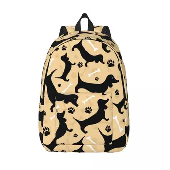 Рюкзак для собак Duchshung Мужская дорожная сумка Школьный рюкзак для книг Mochila