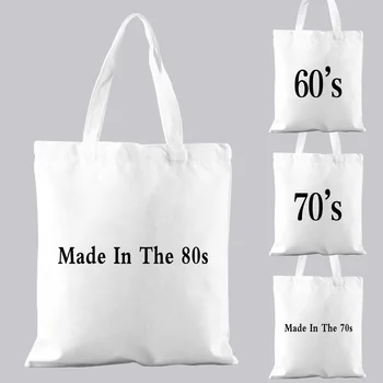 Серия White Time Printing Студенческая сумка-тоут, сумка-тоут, сумка для покупок, модная повседневная холщовая сумка для пригородных поездок, сумка через плечо