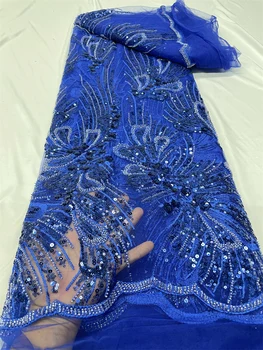 Тяжелая кружевная ткань с серебряными блестками, расшитая бисером, пайетки для свадебного платья, роскошное вечернее платье, французское кружево, 5 ярдов PL267-6