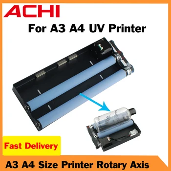 УФ-принтер формата А3 А4, профессиональное цилиндрическое приспособление, ось вращения цилиндра для деталей цифрового принтера формата А3 А4