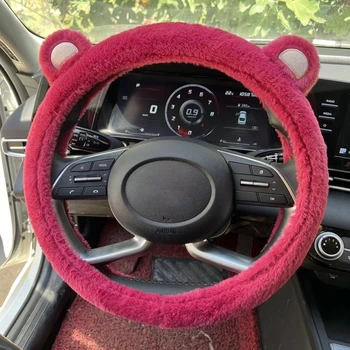 Чехол на руль автомобиля для девочек, зимний плюшевый, милый розовый, с мультяшным оформлением интерьера, 38 см, чехол для ручки, защита плеча