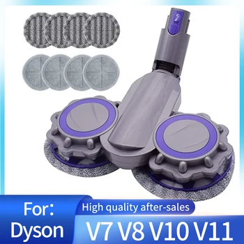 Электрическая Насадка для швабры Совместима с Насадкой для Пылесоса Dyson V7 V8 V11 V10 с Резервуаром для воды