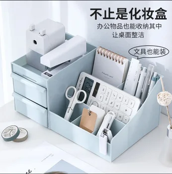 Ящик для хранения канцелярских принадлежностей на рабочем столе в стиле ящика, Ящик для хранения туалетных принадлежностей, Стеллаж для хранения, Оптовый ящик для хранения косметики